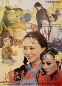 妃光莉在线观看