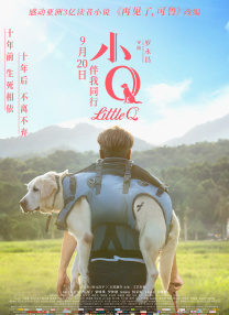 亚洲天堂久久