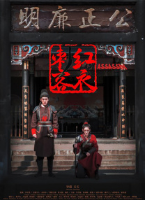 狠狠干婷婷