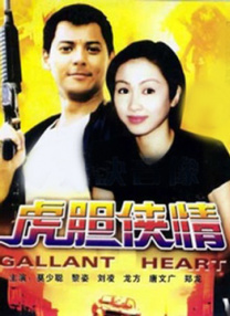 成人短视频完整版在线播放