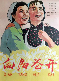 欧美一区二三区