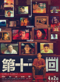 免费一级特黄欧美大片久久网
