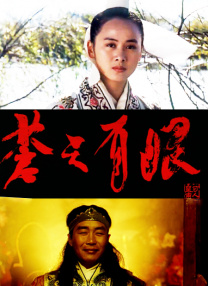 高清视频一区二区三区四区