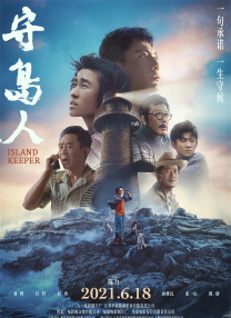 午夜成年人视频