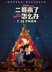 五月婷色