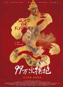 久久综合偷偷噜噜噜色