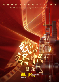 插插宗合网