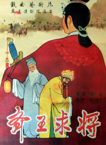 岛国免费在线