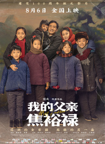 亚州人成网在线播放