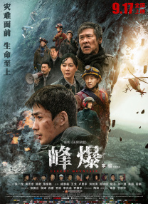 久色视频在线
