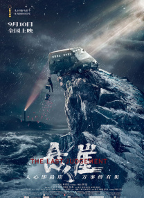 99精品在线观看视频