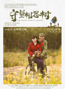 久久综合九色婷婷97