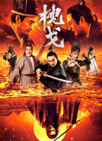 动漫人物桶动漫人物游戏