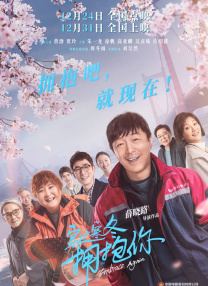 国产高清在线精品