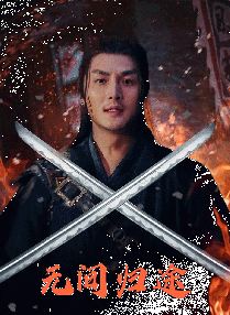 亚洲m男在线中文字幕