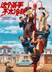 国产福利一区二区三区视频在线