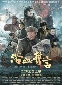 午夜免费免费啪视频观看