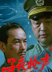 变态奴役受虐狂xxxxx网站