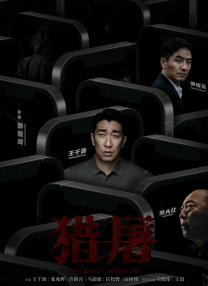高跟皮靴xxxxhdvideo