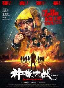 免费爱爱的视频太爽了