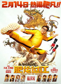 影音先锋资源bibizy站