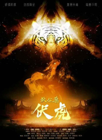 香蕉免费在线
