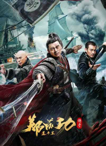 亚洲国产欧洲