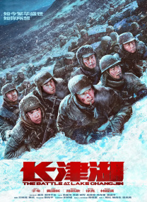 99久久免费精品国产免费高清