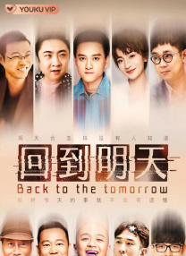 亚洲欧美高清在线