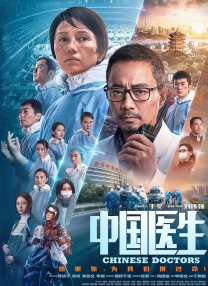 国产中文字幕视频