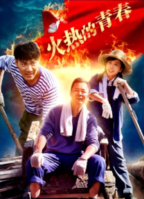 虹猫大本营视频在线播放