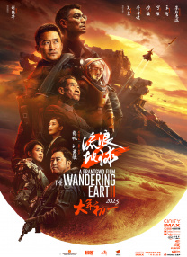 亚洲欧洲日产国码在线观看