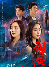 在线观看av资源