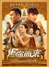 扶她女教师