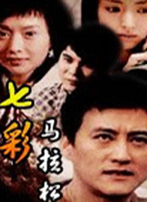 精品午夜久久福利大片免费