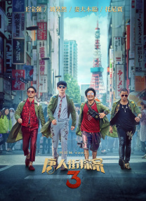 亚洲精品视频观看