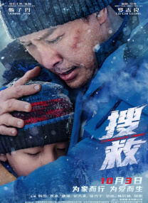 123综合网在线