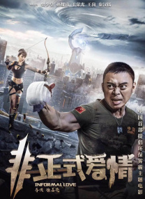 午夜影院在线观看视频