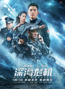 欧美一级特黄高清免费
