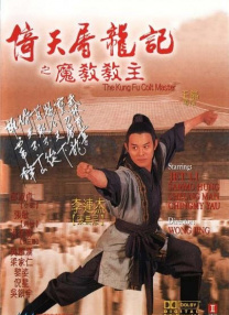 首页 动漫 亚洲 欧美 日韩