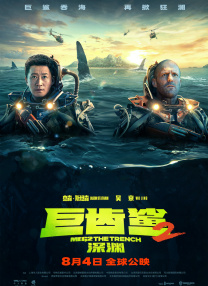 伊人青青操