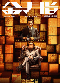国产精品第13页