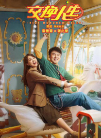 陈可心爱豆女神作品有哪些