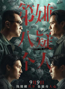 护士footjob手交榨精