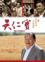 一区二区不卡免费视频