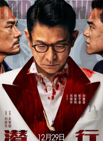 三级国产短视频在线观看