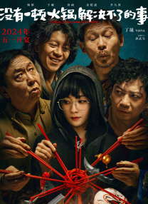 四虎在线视频
