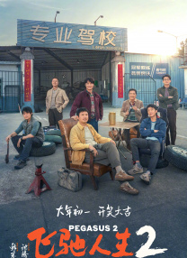 bl公交车上被迫打开双腿h男男