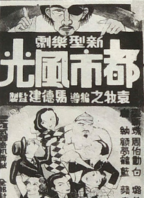 伊人天天操