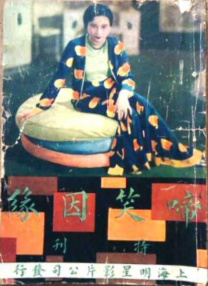 国内黄色一级精品